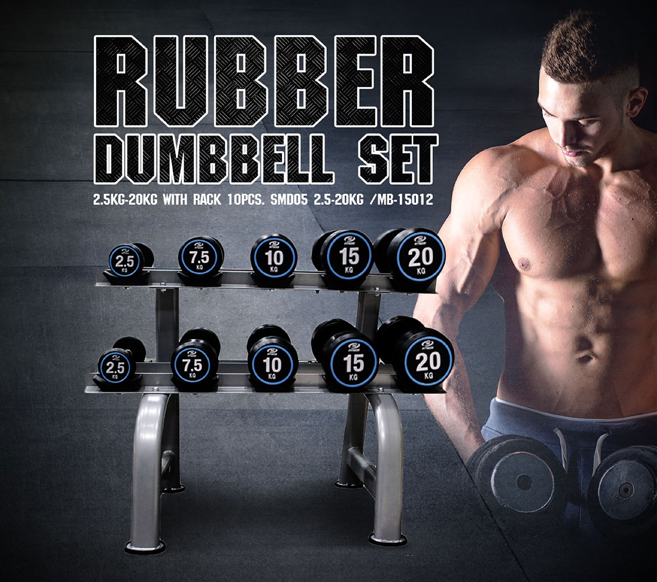 Rubber Dumbbell Set 2.5KG - 20KG with Rack 10pcs.