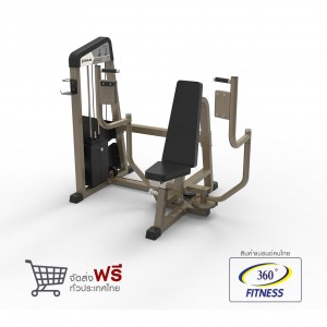 : Butterfly chest press